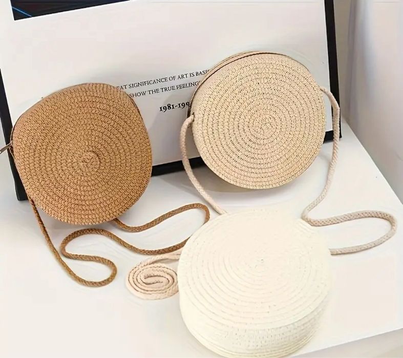 Пляжна сумочка клатч бежева