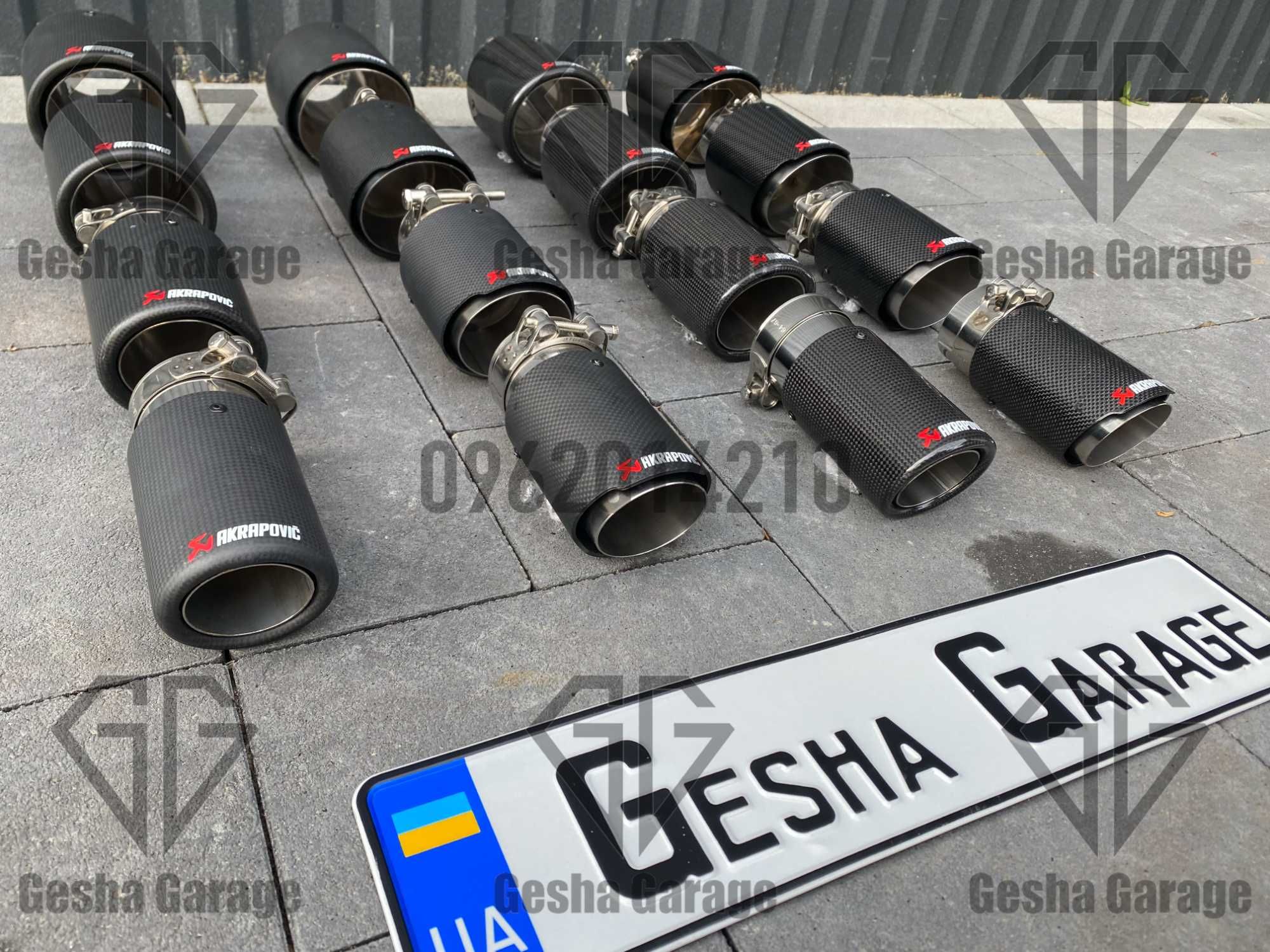 Розпродаж насадки глушителя глушника akrapovic акрапович різні розміри