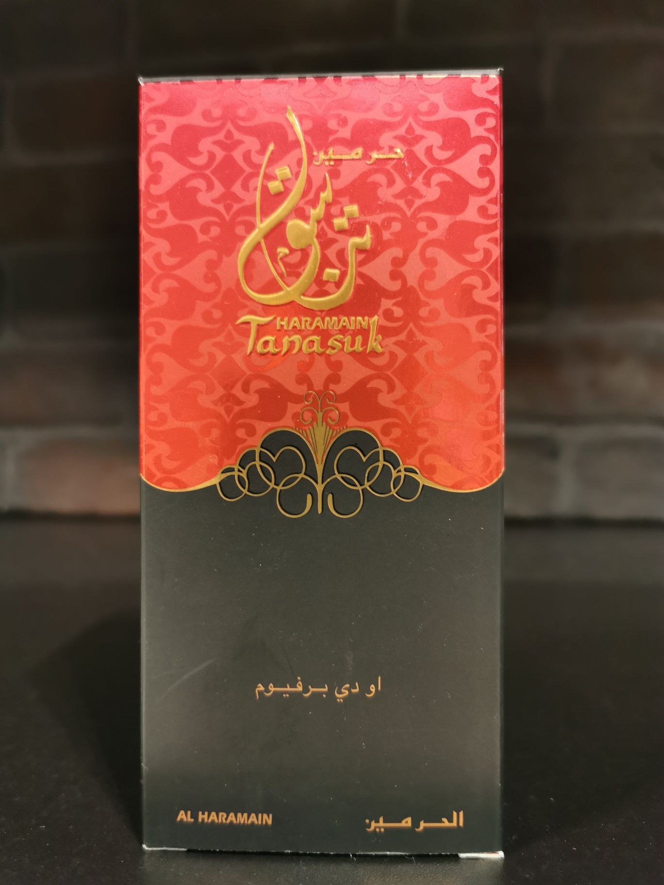 Al Haramain Tanasuk 100ml - perfuma z Dubaju