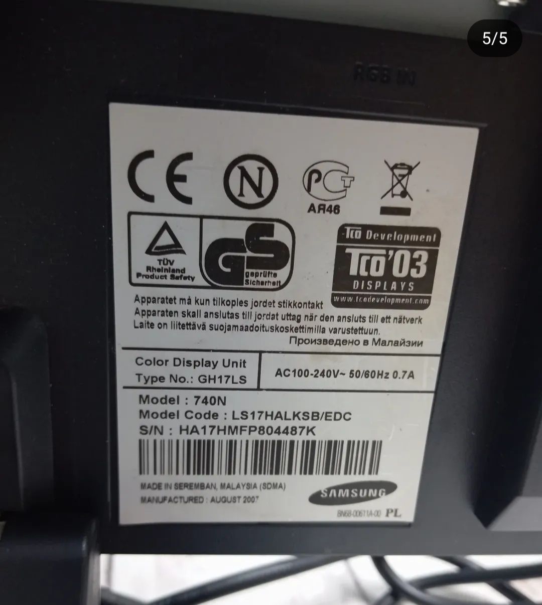 Монитор Samsung 740N