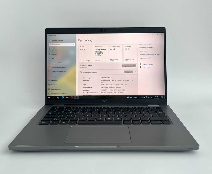 Б/У Ноутбук Dell Latitude 5420 14" i7-1185G7 / 16GB/SSD 256GB