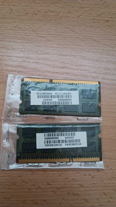 Do sprzedania moduły pamięci Ram DDR 3