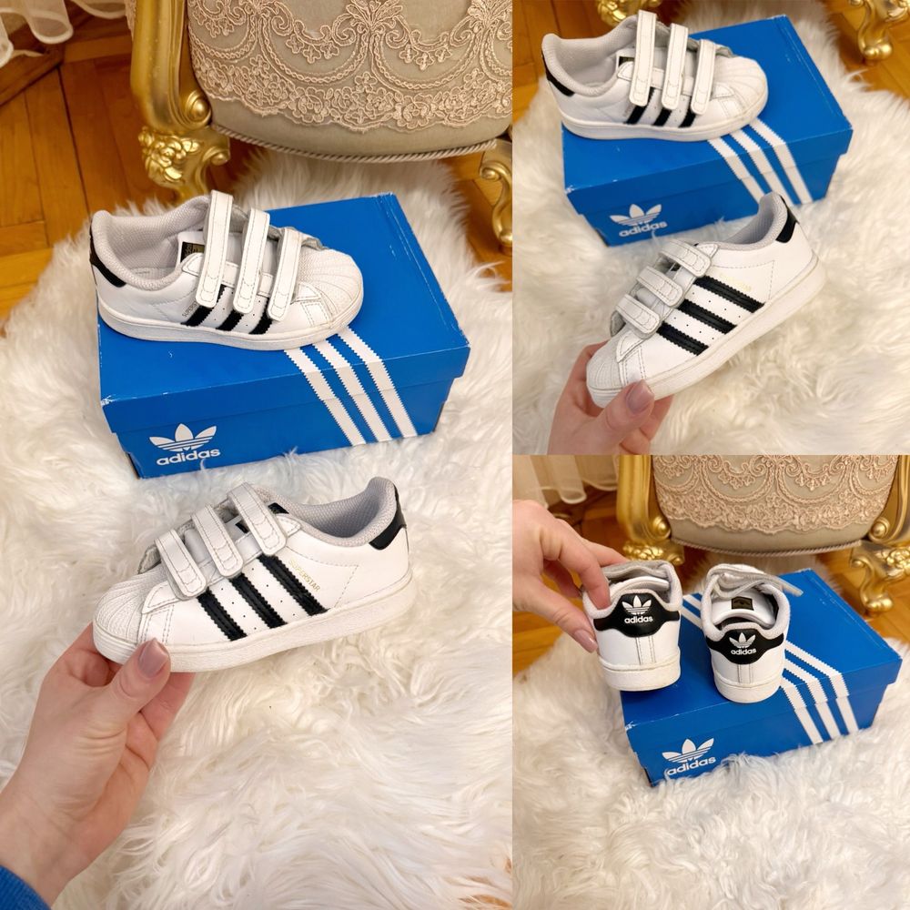 Дитячі Adidas superstar