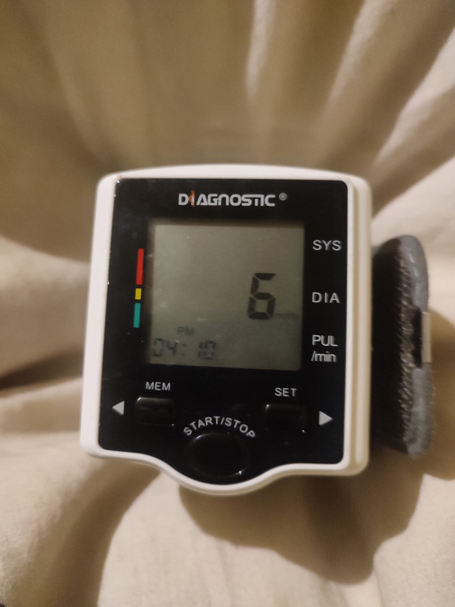 Ciśnieniomierz diagnostic DR-505 IHB+
