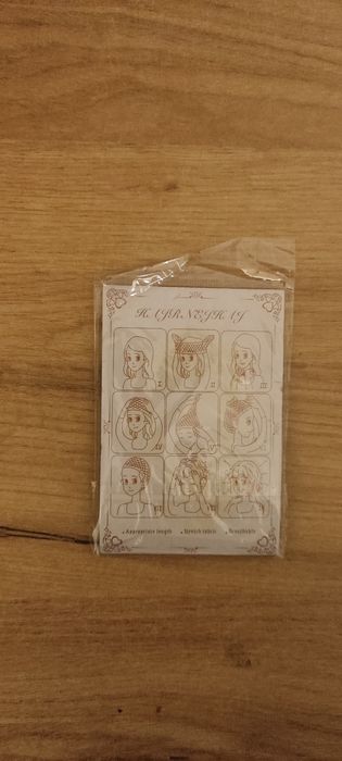 Peruka zielono-czarna cosplay