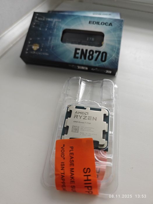 AMD Ryzen 7 7700 новий