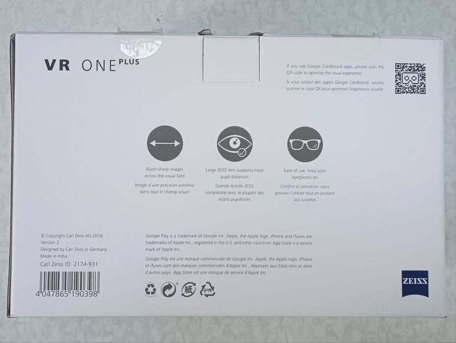 Окуляри VR One Plus by Zeiss