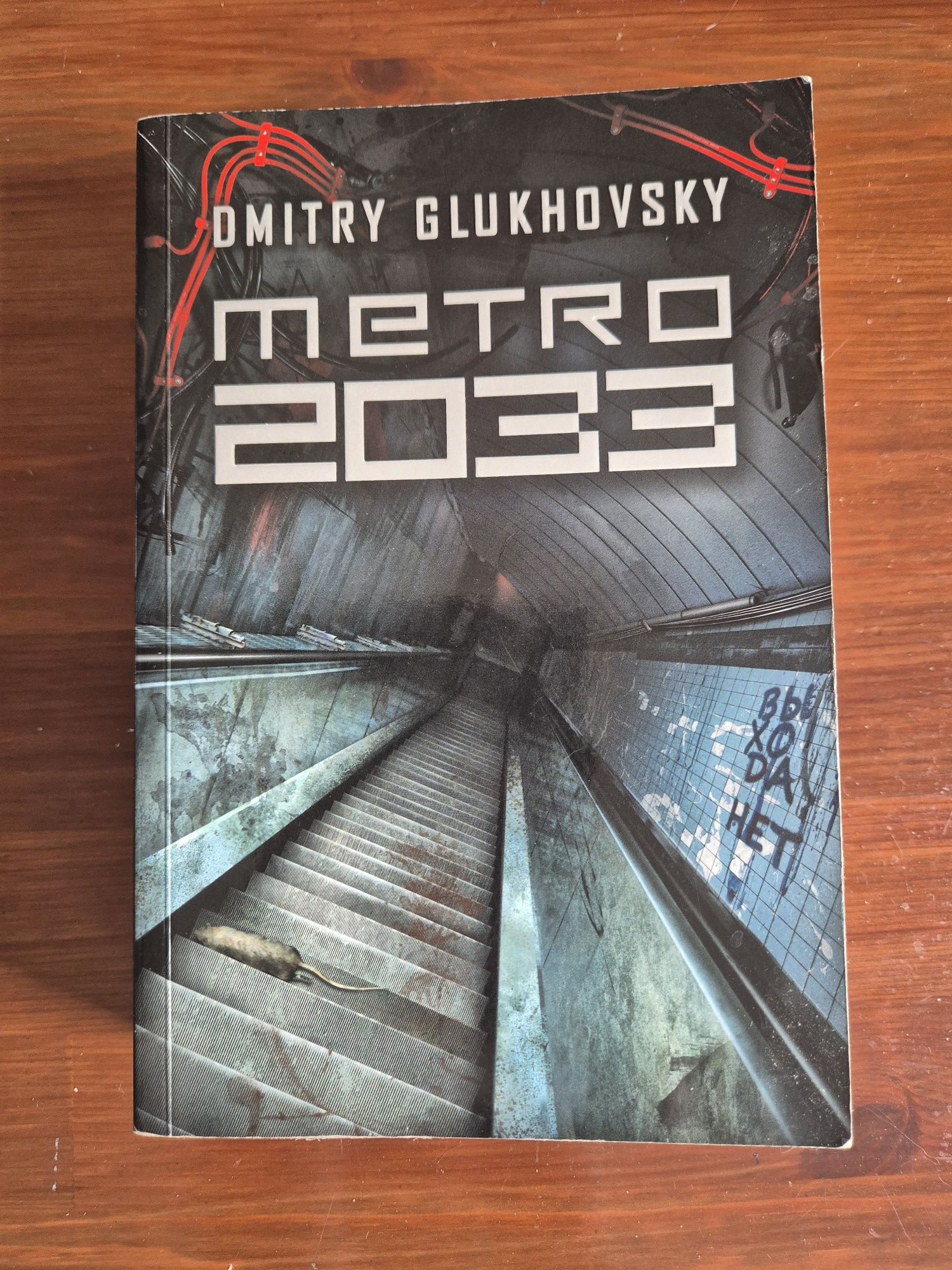Dmitrij Glukhovsky - Metro 2033