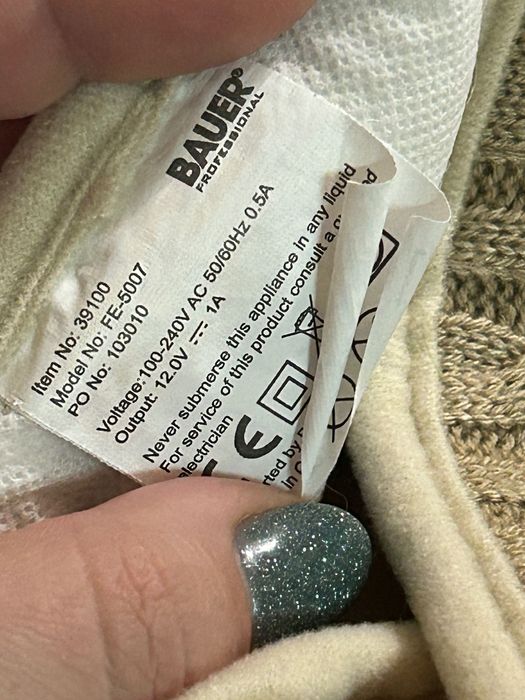 Масажер обігрівач для ніг