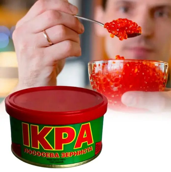 Ікра лососева  натуральна
