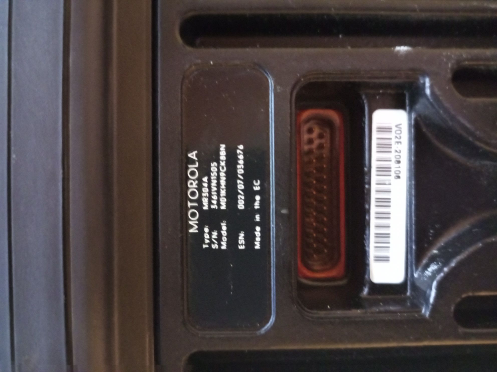 Радиостанция Motorola Radius GM 1200