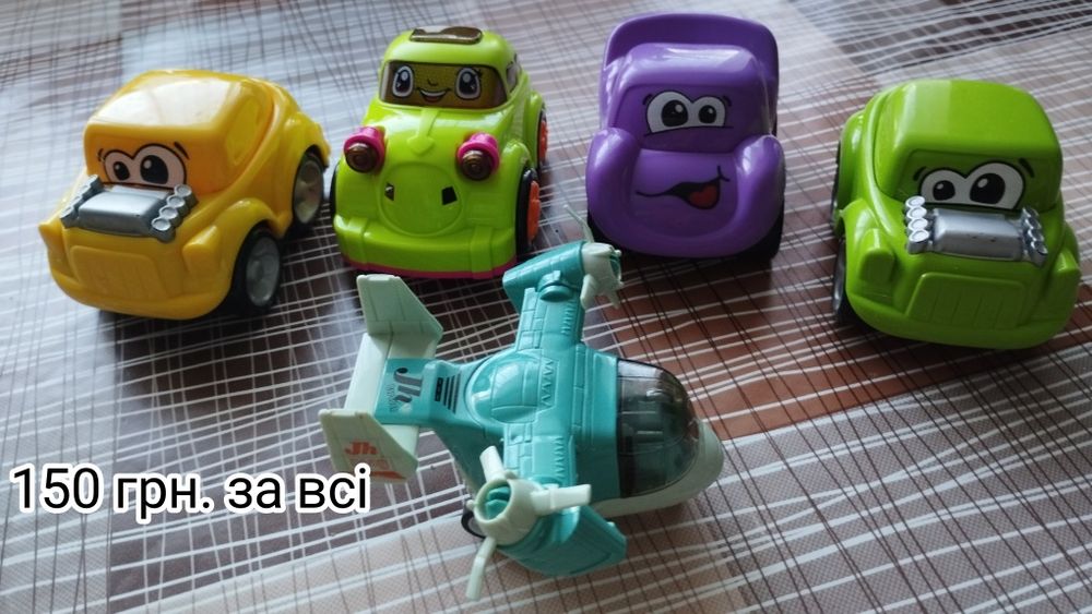 Іграшки для хлопчиків машини