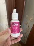 Оксидант для фарби  Zola