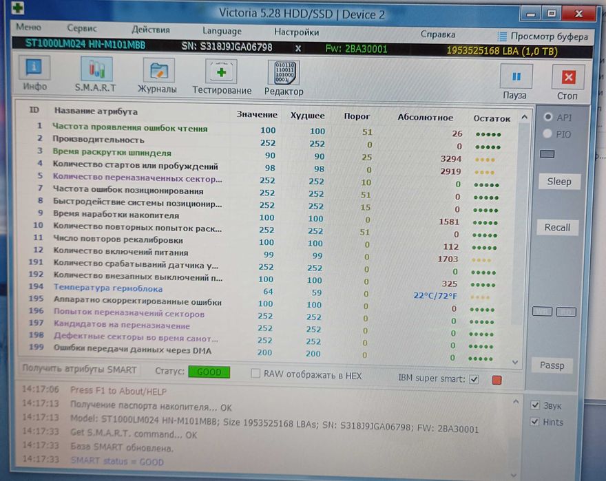 Внешний диск Silicon Power Diamond D06 1Tb USB3
