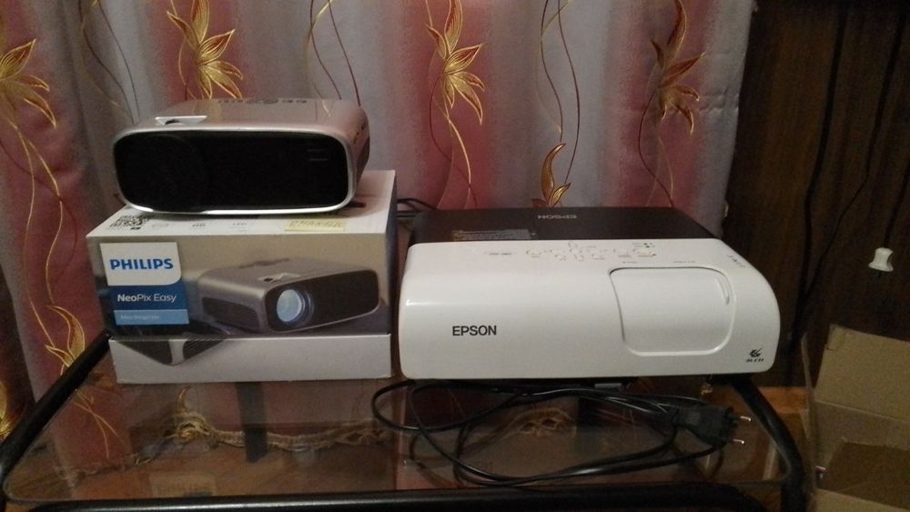 Проектор  Epson EMP -X52