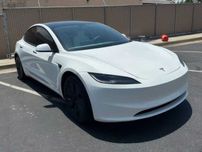 2024 Tesla Model 3 Long Range