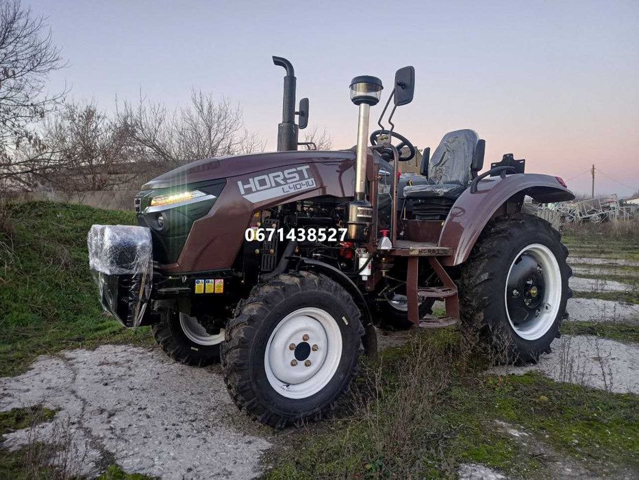 Мінітрактор HORST L 404 U Прмусове опускання Рівна підлога Доставка-0!