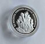 Srebrna moneta 300 000 złotych - 50 Rocznica Powstania w Getcie - 1993