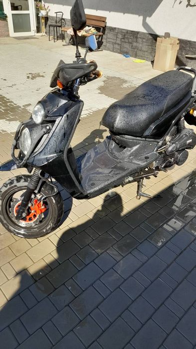 Продам скутер 150 куб