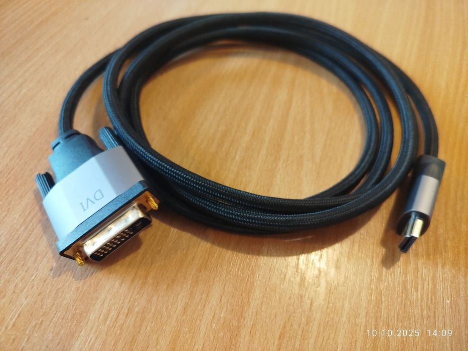 Baseus Kabel przewód DVI HDMI - Adapter DVI-D DO HDMI HDTV 4K