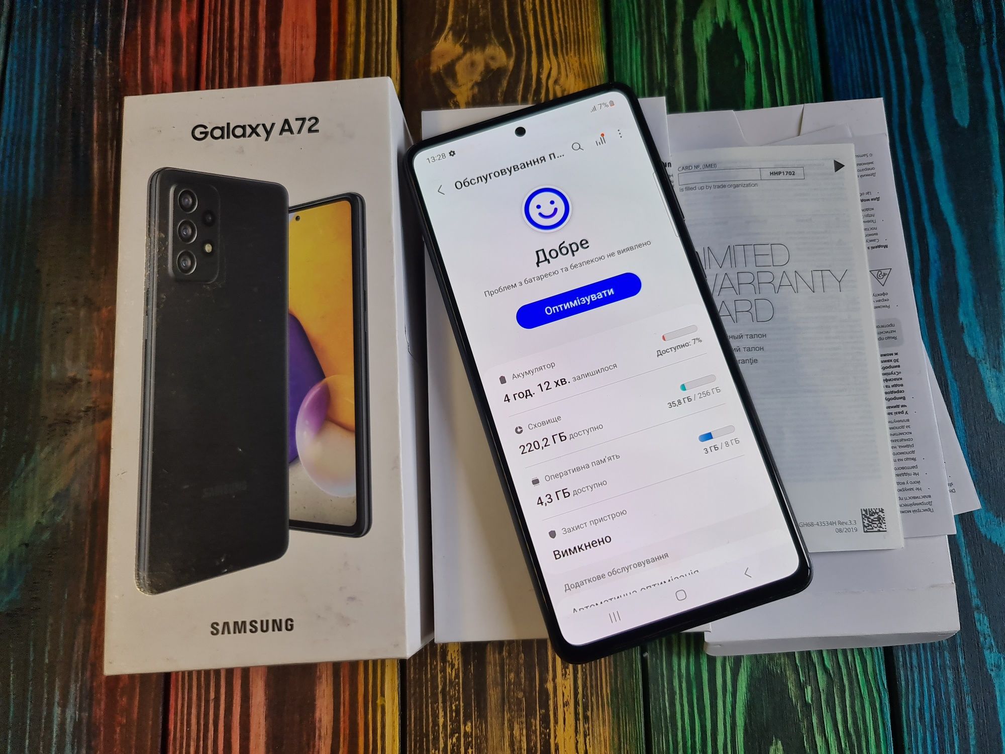 Samsung A72 8/256gb duos