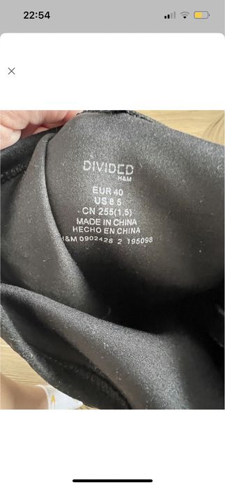 Ботфорты демисезонные