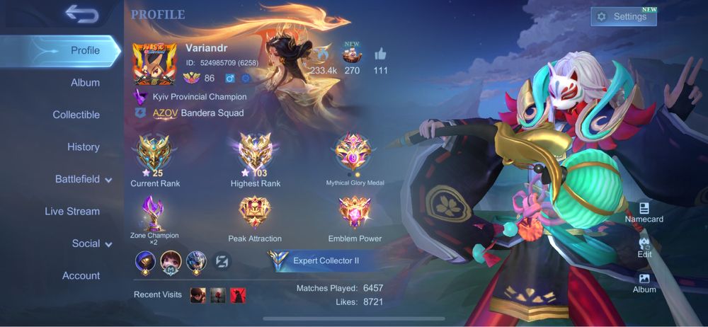 Персональний аккаунт в Mobile Legends