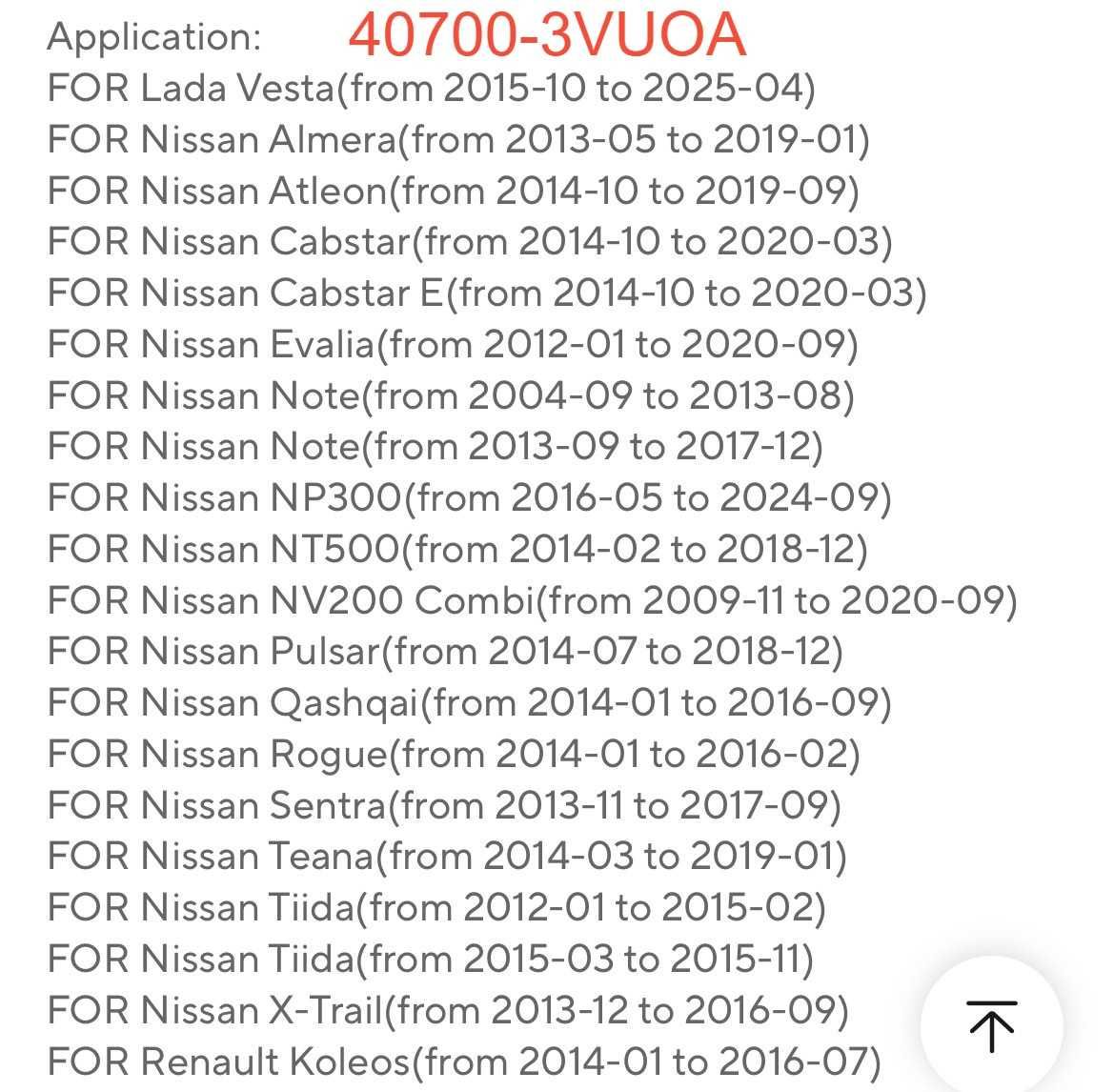 Датчики давления шин Infiniti/Nissan/Renault