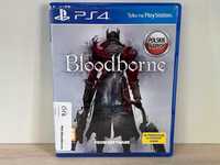 Gra na konsolę PS4 "Bloodborne" | POLSKIE NAPISY |