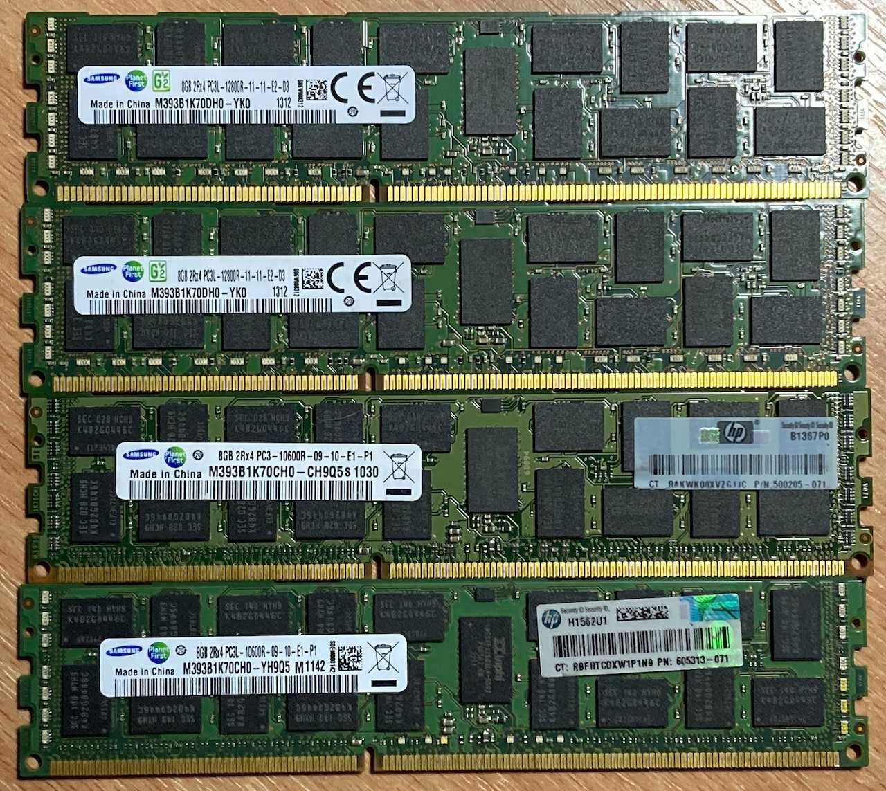 Оперативна пам'ять DDR3 8GB ECC Reg