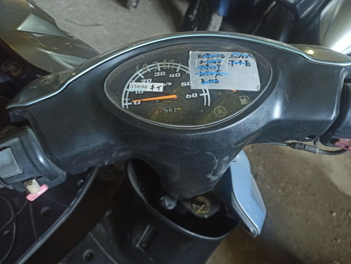 Розбирання Yamaha Jog SA36j