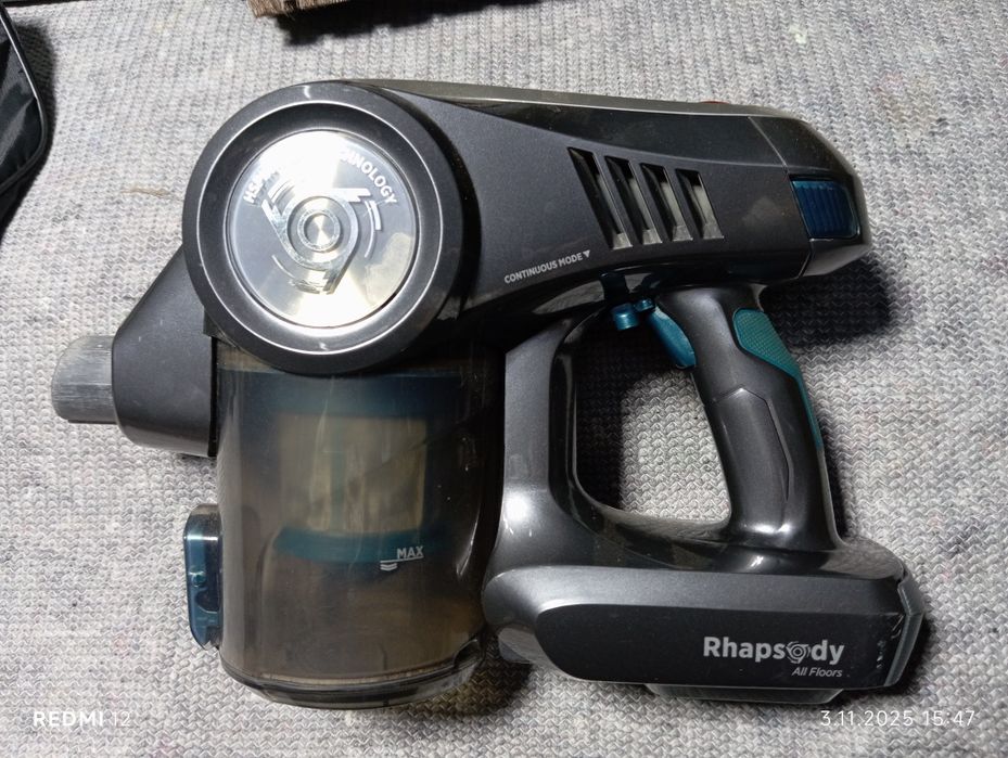 Odkurzacz bezprzewodowy Hoover