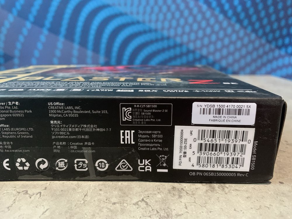Creative Sound Blaster Z SE (70SB150000004) Нова!