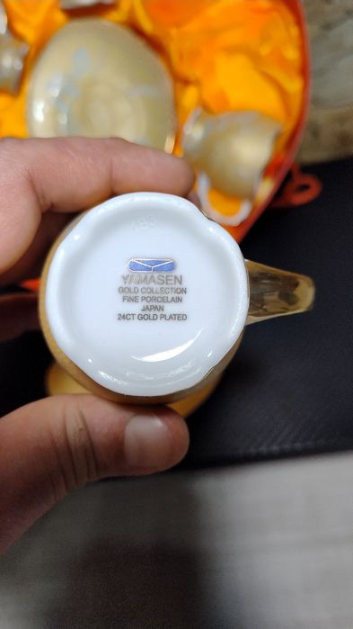 Кофейный сервиз Yamasen.  Япония