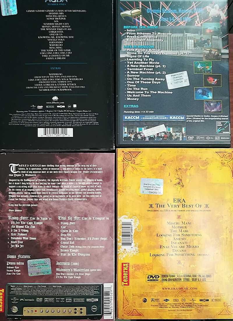Муз DVD диски Jean Michel Jarre,DEEP PURPLE,The Rasmus,ABBA,ERA,Floyd