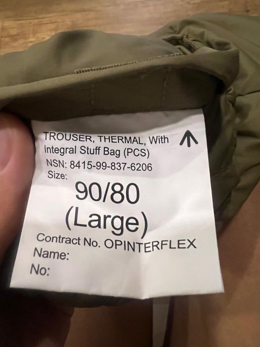 Штани лвл 7 британські розмір - Large