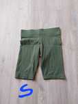 Kolarki damskie khaki