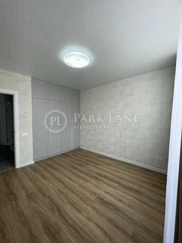 Без % Варшавский 3 Продам большую 2к квартиру новый ремонт Ретровиль