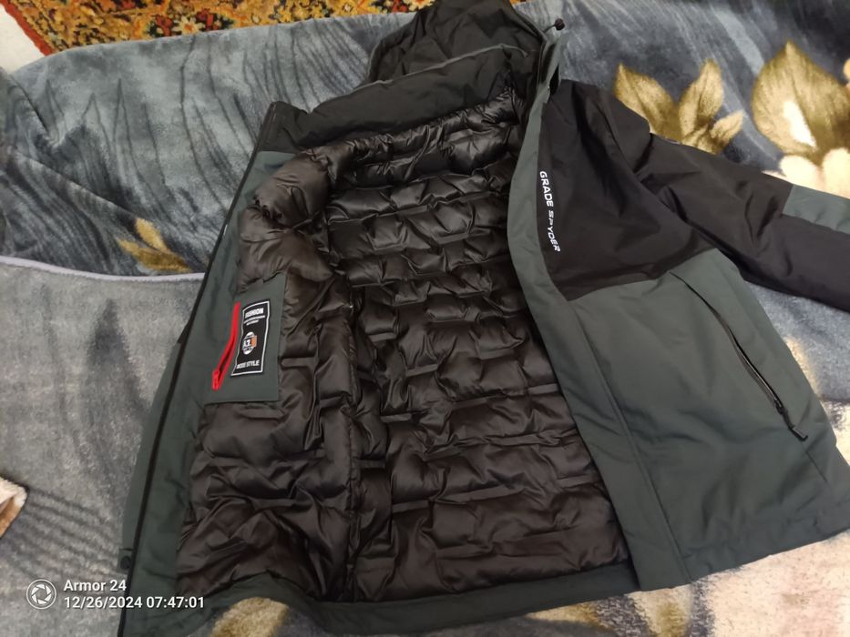 Куртка чоловіча зимова