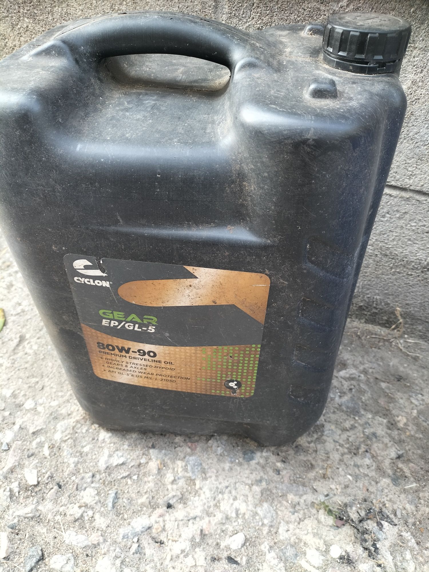 Масло трансмиссионное 80W90 GL-5.