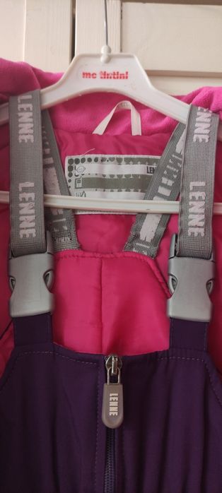 Костюм Lenne Размер 110