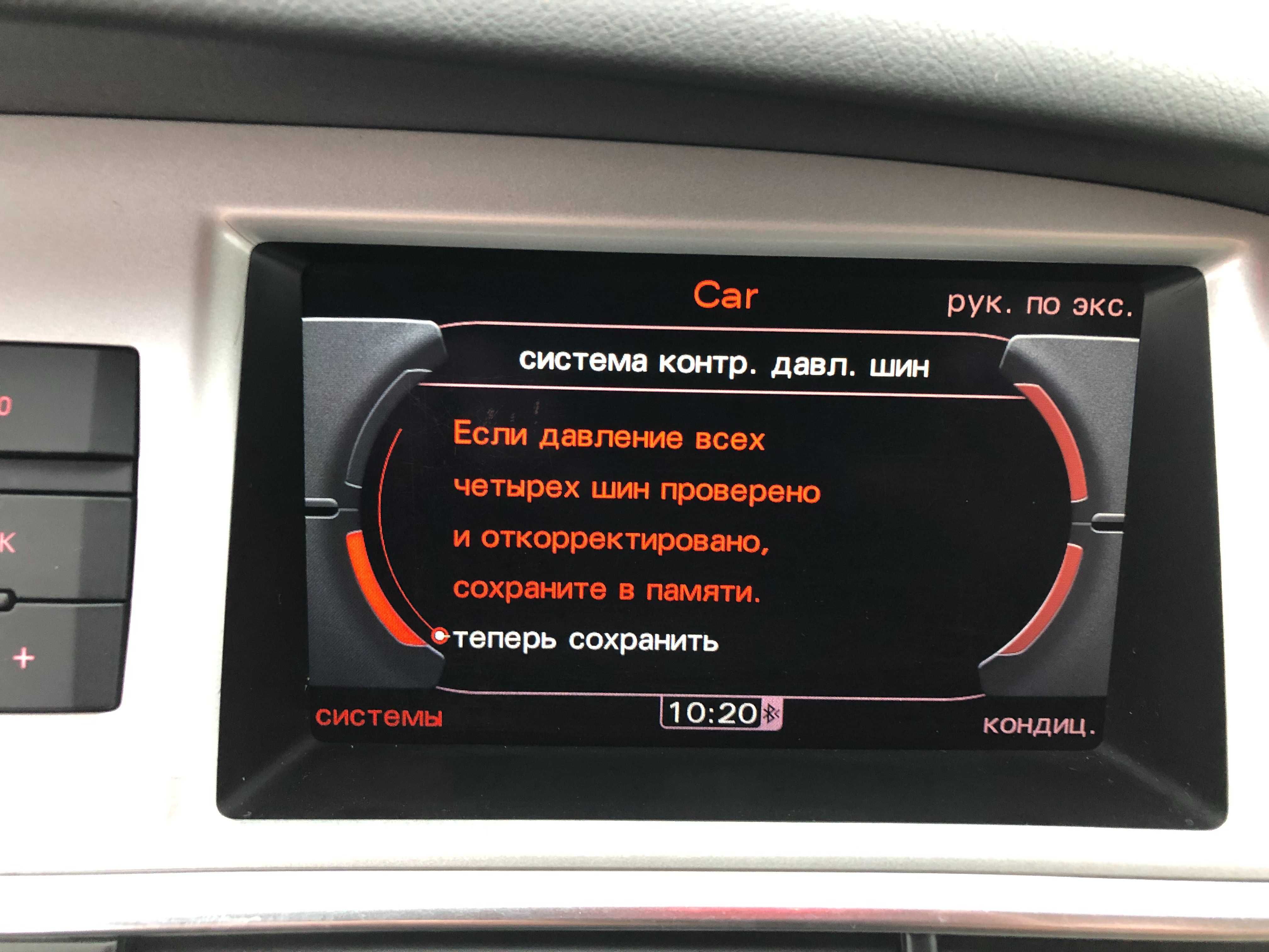 Audi A6 3.0TDIQuattro 2010г Свежак из Швейцарии.