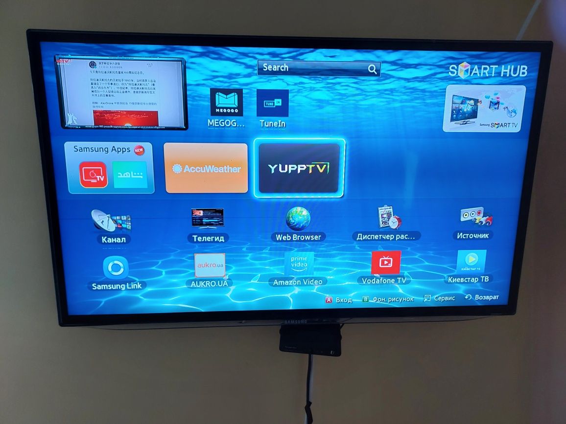 40 SMART TV 3D Samsung UE40ES6100