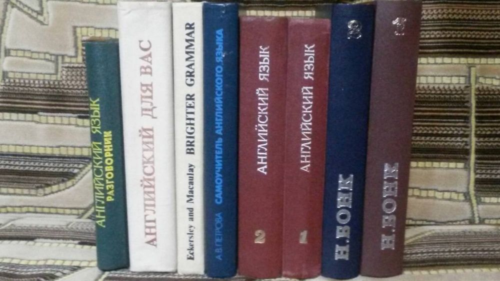 Инструкции Ford,Mazda,Английский язык,Стругацкие,Стивен Кинг,Орлов