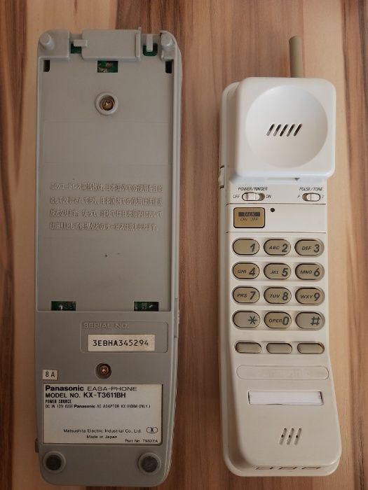 Радиотелефон Panasonic EASA-PHONE KX-T3611BR сделано в Японии