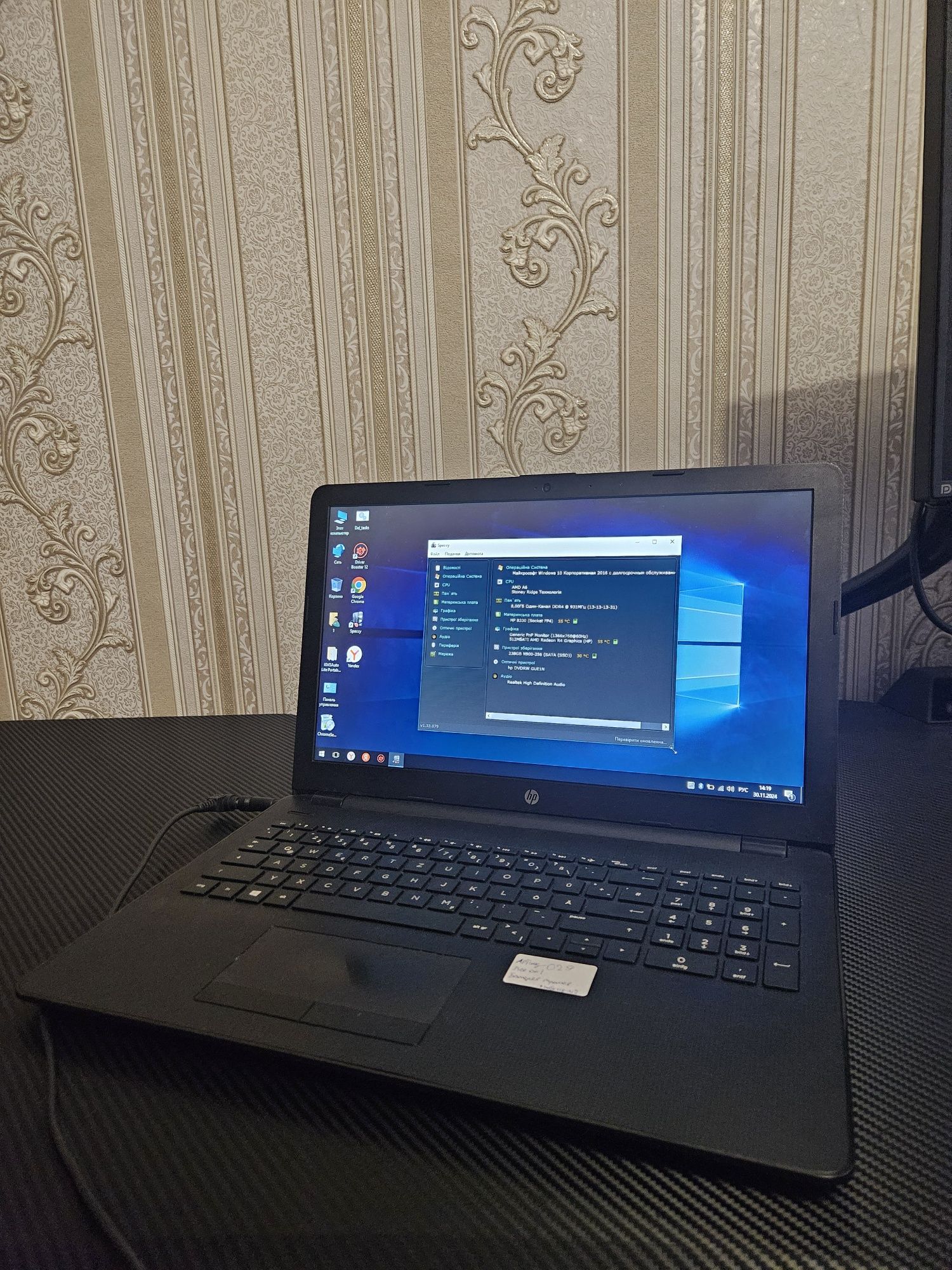 HP 15,6" | AMD A6 serias | 8gb DDR4 | 256ssd m2 | art 029
