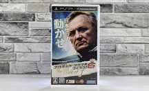 J.League Pro Soccer Club o Tsukurou! 6: Pride of J