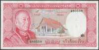 Laos 500 kip 1974 - stan bankowy UNC -