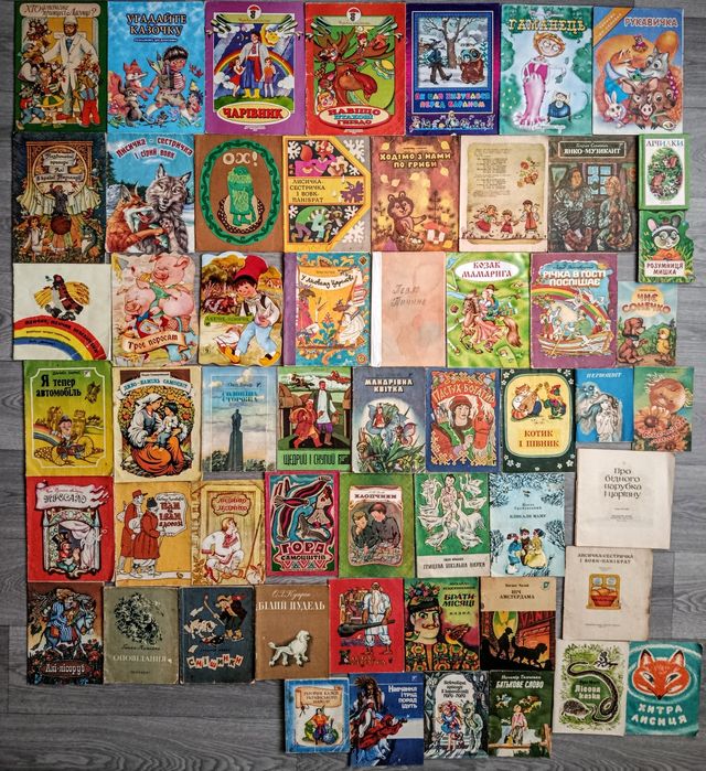 Повчальні казки для дітей-школяриків. Розповіді для підлітків Навчання