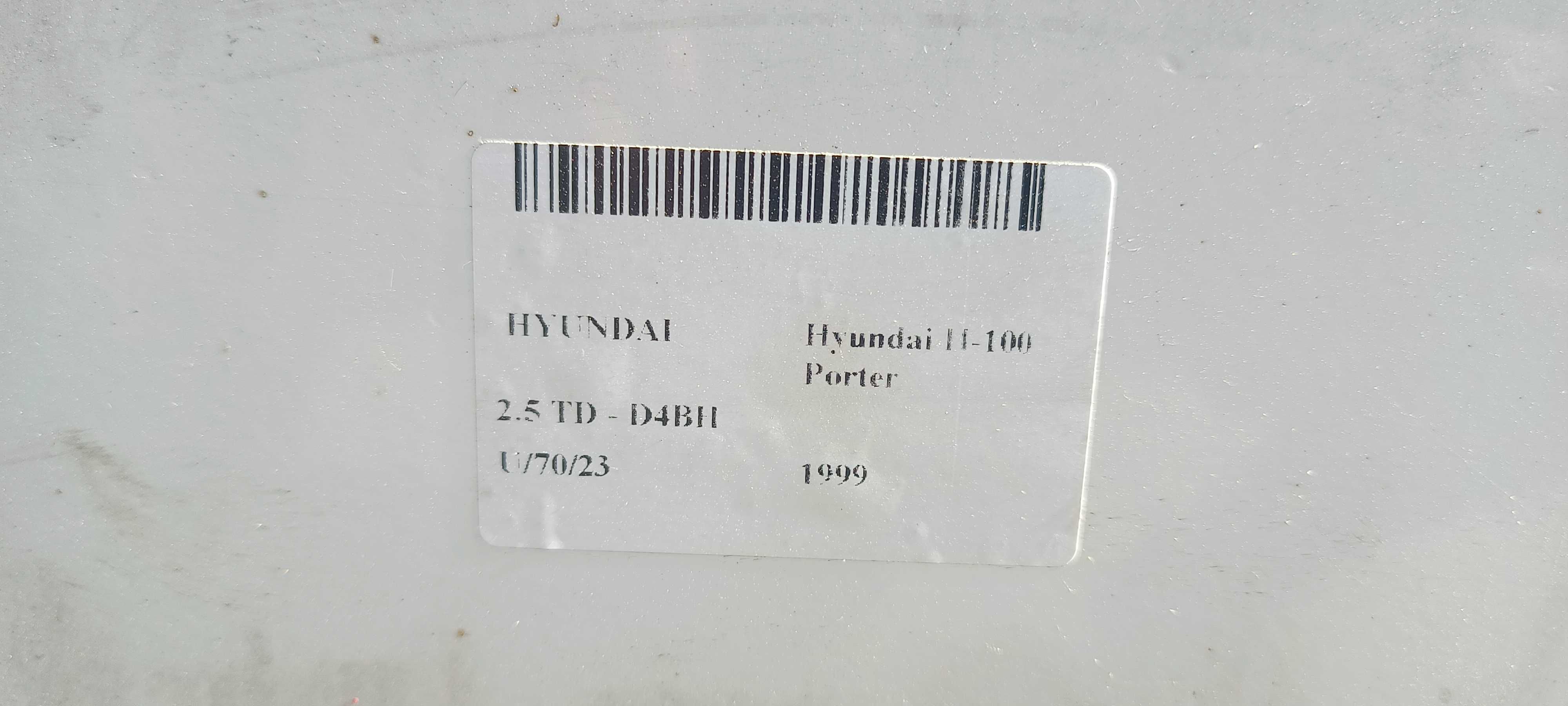 Kontener hyundai H-100 340x200x192